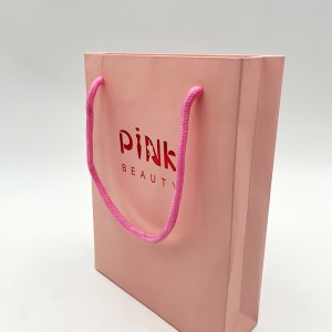 브랜드 가치를 향상시키는 종이 봉투