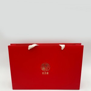 고품질 인쇄 된 종이 백