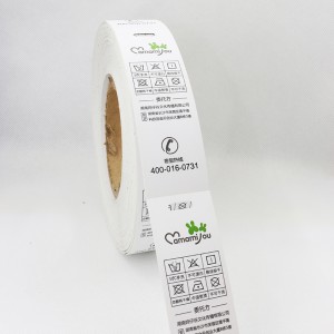 인쇄 가능한 롤 태그