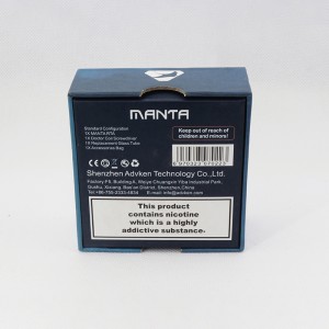 디지털 전자 제품 포장 상자입니다