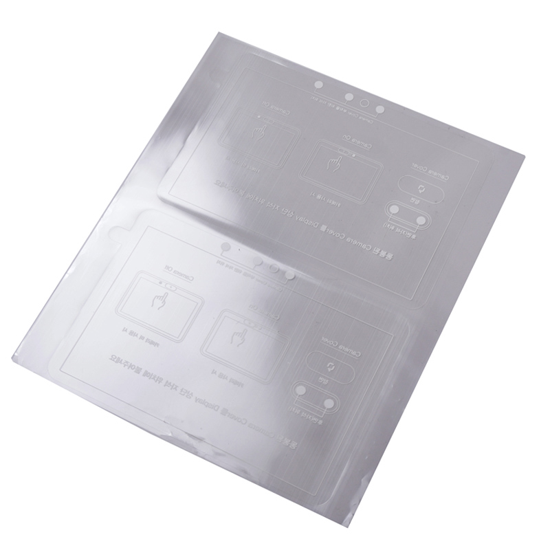 지능형 기술의 개발 및 진행 상품 - 터치 스위치/Panel