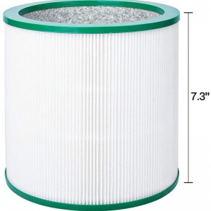 다이슨 공기 청정기 TP01TP02AM11BP01 필터