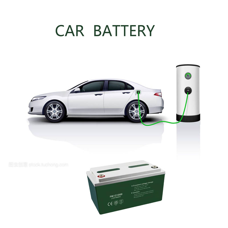 자동차 배터리 12V66A.