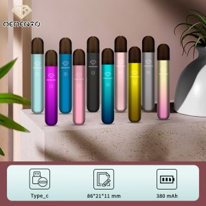 CLSC 4 세대의 교체 가능한 전자 담배