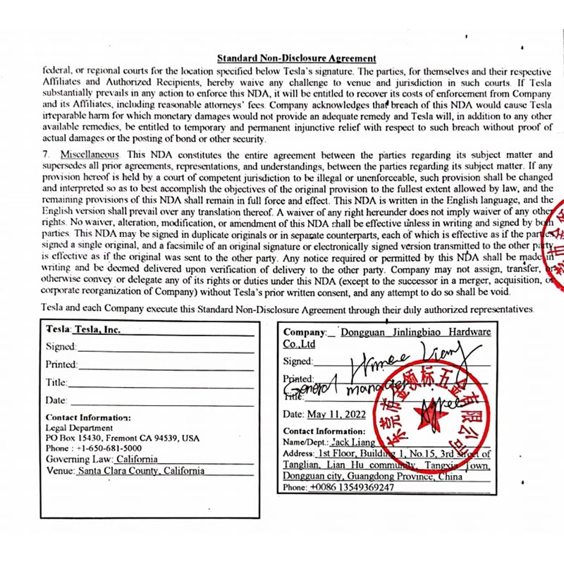 Jinglingbiao (Globao) Company는 Tesla와 협력 할 예정입니다.