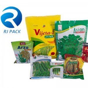 씨앗을위한 가시