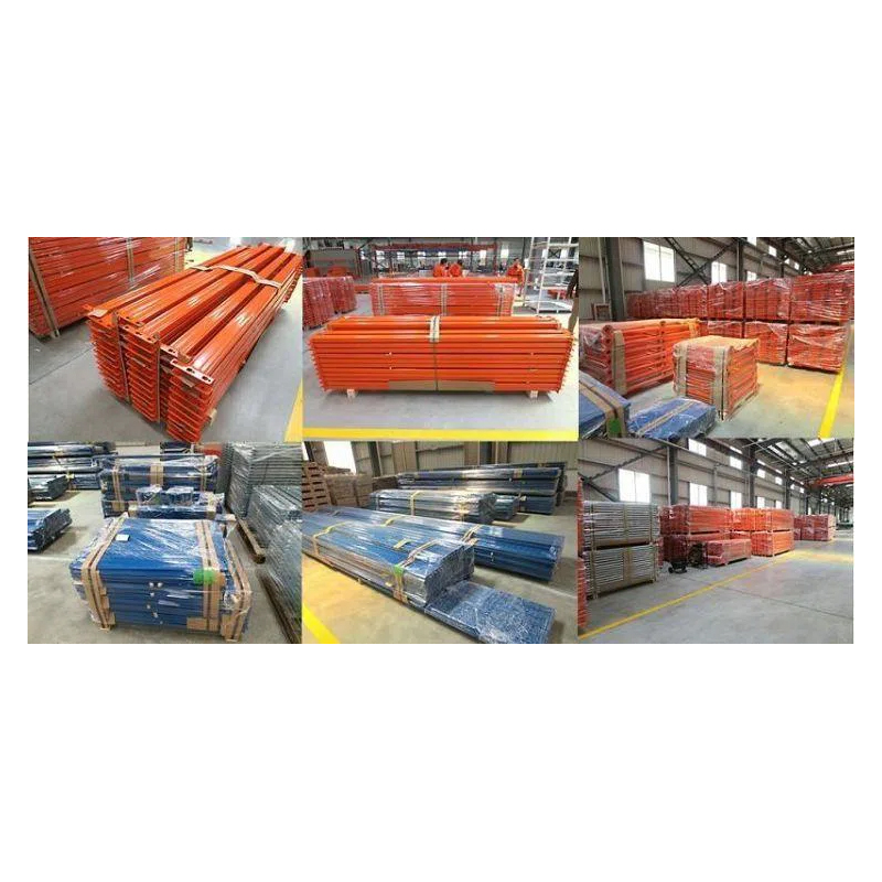 전자 상거래의 스토리지 랙을 레이아웃하는 방법