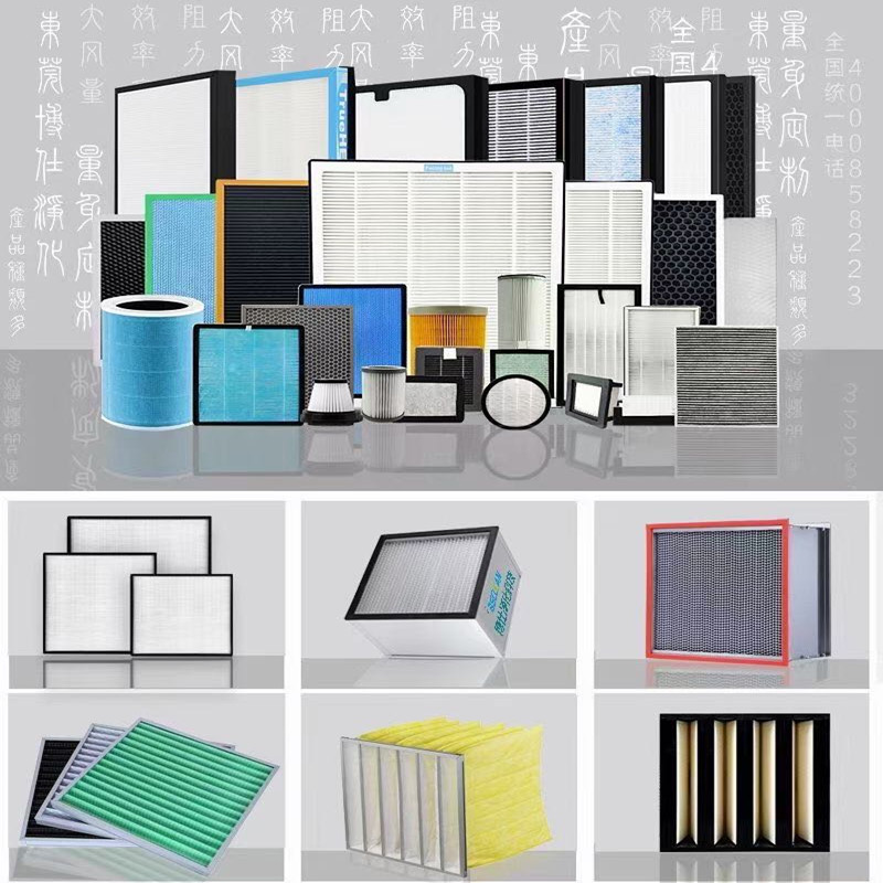 가스 터빈 및 HVAC 여과 요구를위한 상용 공기 필터 및 산업 공기 필터