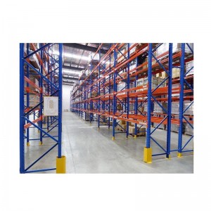 창고 저장 팔레트 랙