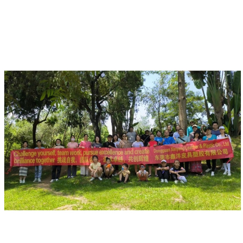 회사 팀 빌딩 파트너의 열정은 7 월의 태양처럼 완화되지 않습니다. 어서 해봐요