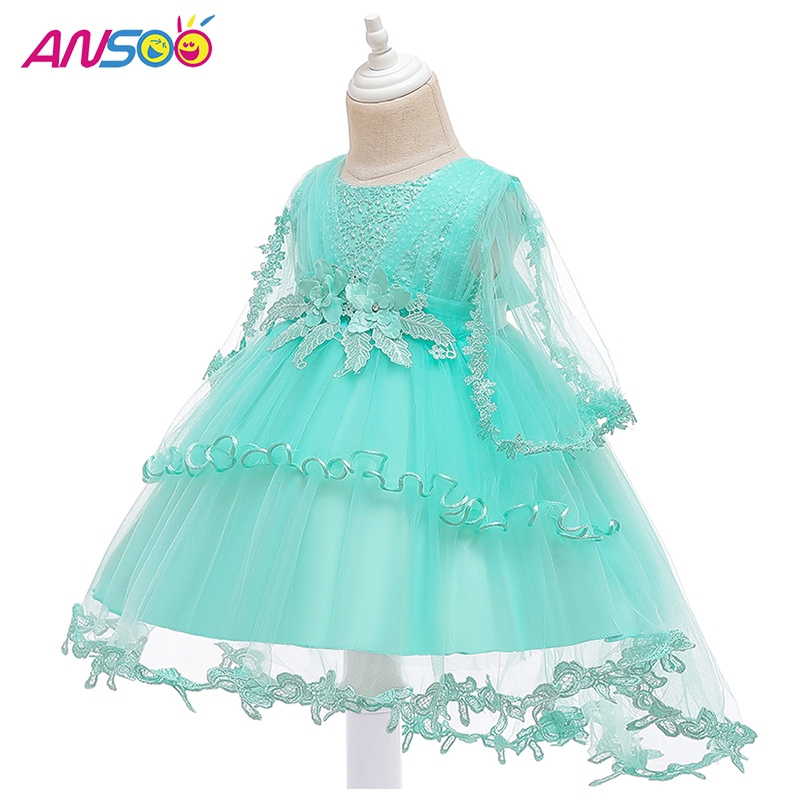 Ansoo Princess Flower Girl Dress 여름 투투 웨딩 생일 파티 어린이 드레스 여자 아이 의상 의상 십대 무도회 디자인