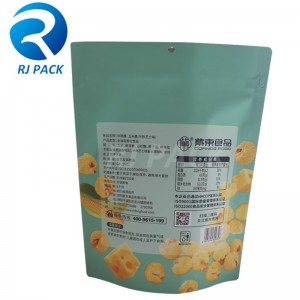 포켓 지퍼는 파우치를 세우고 있습니다