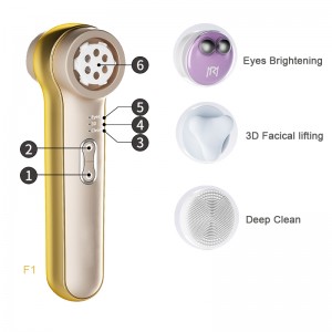 음파 안면 클리너