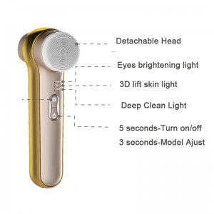 음파 안면 클리너