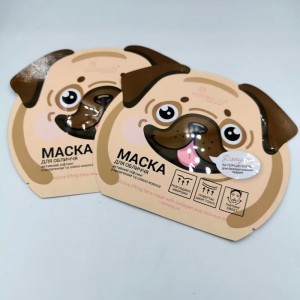 특수 모양의 가방