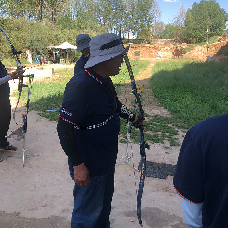 야외 휴식- 가서 가십시오