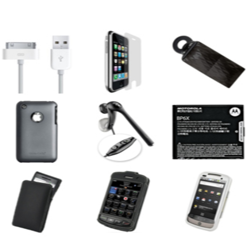 플라스틱 주입 부품-전자