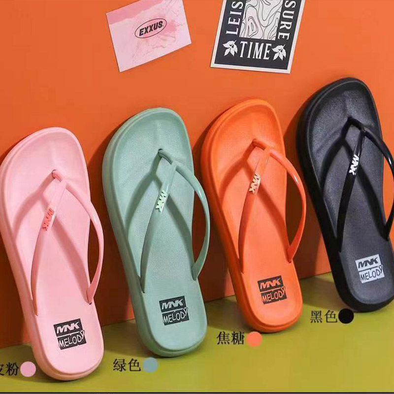 편안한 슬리퍼를 신고 우리의 발을 보호하다