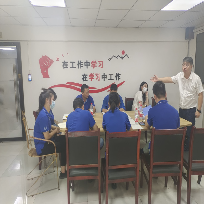 우리 회사에 수출을 관리하여 지도와 훈련을 진행하다