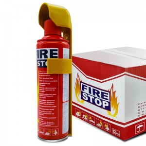 소형 소화기, 브랜드 소화기, 거품 소화기, 자동차 소화기