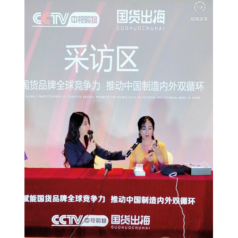 CCTV의 신뢰할 수있는 브랜드 및 공급 업체를 수상하십시오