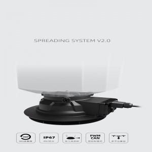 농업 무인기 파종기