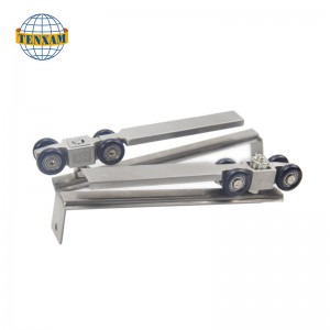 리프팅 휠 트랙