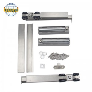 리프팅 휠 트랙