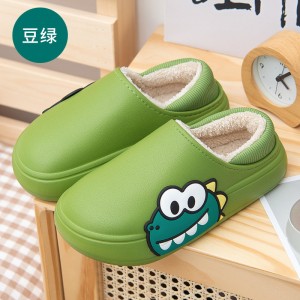 어린이의 슬리퍼