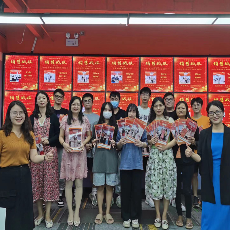 이달 최고의 판매 상