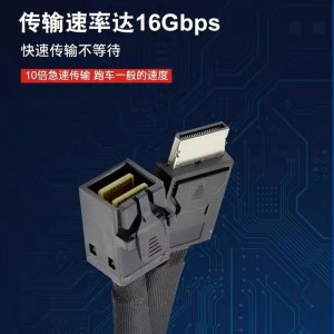 Oculink Cable 4i SFF8611에서 SFF8643 케이블 SFF-8643 SFF-8611 MINISAS 36 핀 케이블 0.6 미터 컴퓨터