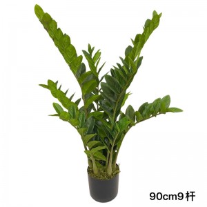 머니 트리 인공 나무