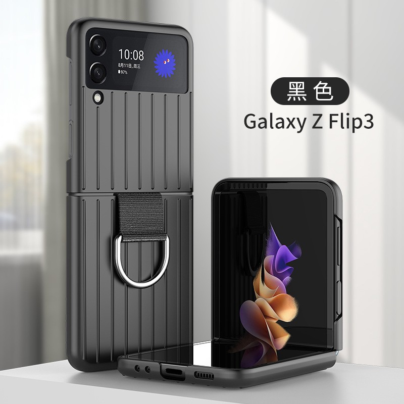 전체 네트워크에서 가장 인기있는 접이식 휴대 전화 케이스 Samsung Zflip4 손 느낌 보호 케이스 및 타이어 휴대 전화 보호 케이스.
