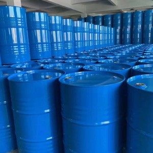 N- 부틸 메타 크릴 레이트