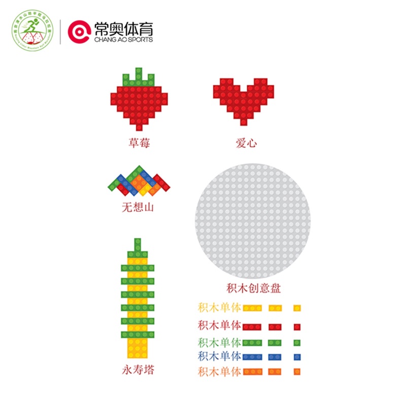 맞춤형 레이스 메달 재미 레고 메달 스포츠 메달