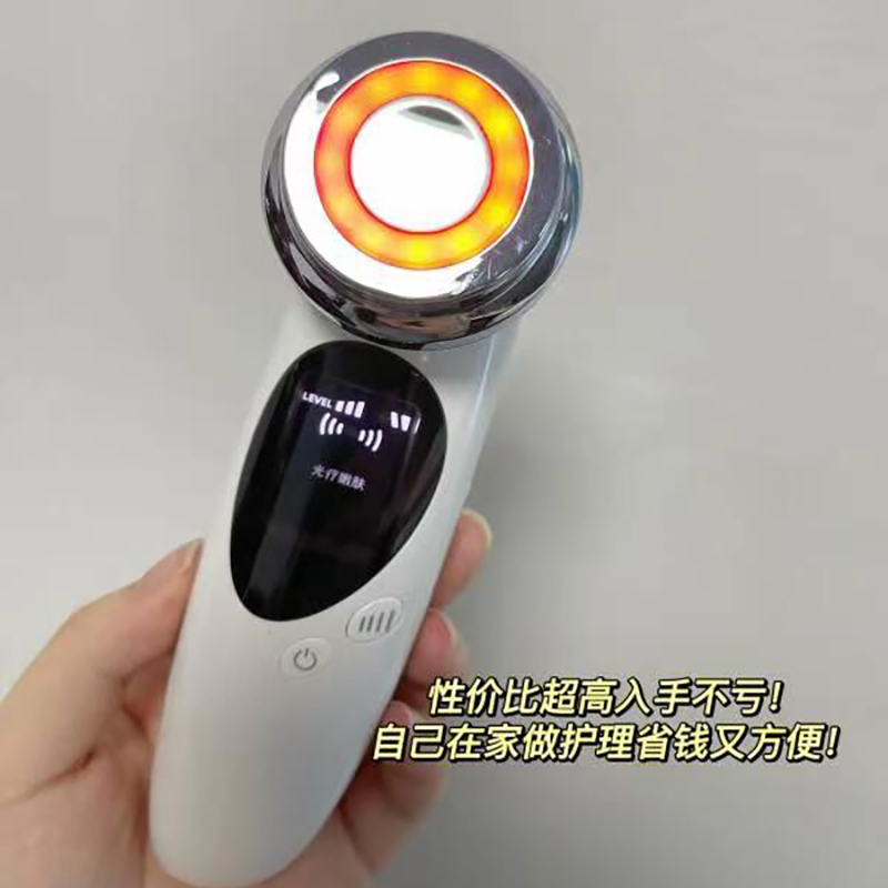 Pakiss 소개 저렴한 뷰티 악기 천장 !!