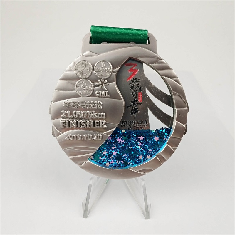 랜디드 주입 반짝이 액체 퀵 퀵 및은 메달로 자신의 스포츠 합금 메달을 설계하십시오.