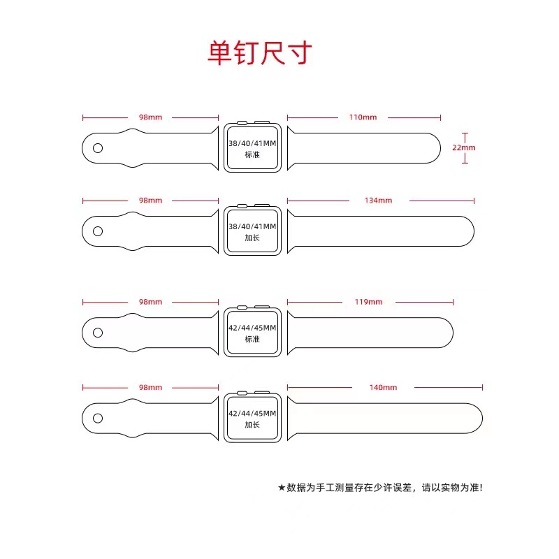 Apple Iwatch를위한 맞춤형 소프트 프린트 고무 스포츠 실리콘 시계 스트랩 밴드