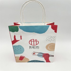 컬러 프린트 페이퍼 백, 간단하고 세련된 종이 가방