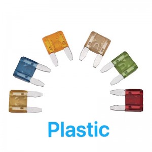 미니 자동 퓨즈