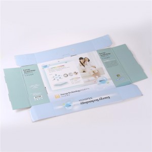 제품 포장 상자