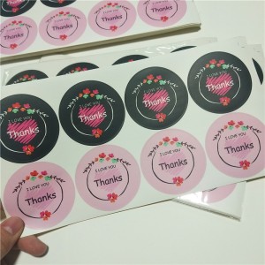 원형 라벨 스티커