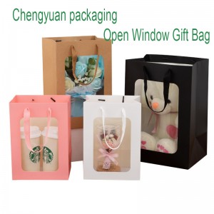 창문 선물 종이 가방을 열십시오