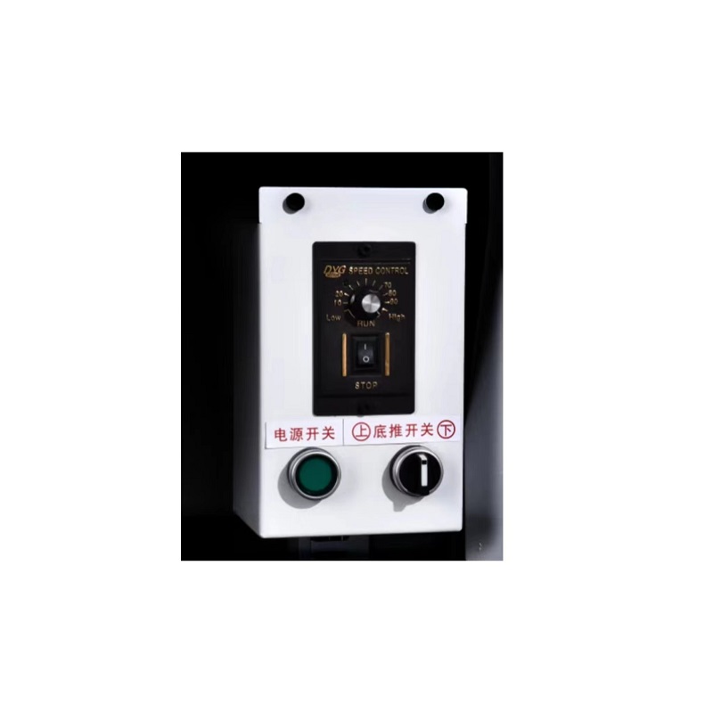 JR-800C 박스 사이드 포장기
