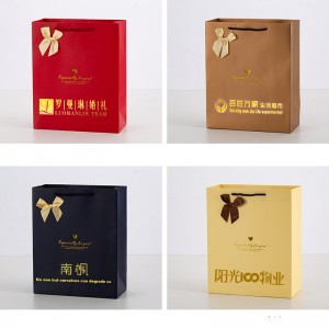 맞춤형 고급 선물 가방