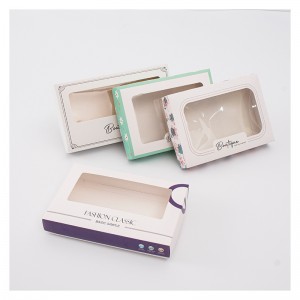 절묘한 윈도우 개방 선물 상자