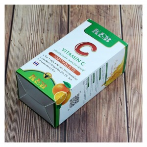 맞춤형 제품 상자