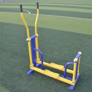 야외 피트니스 장비