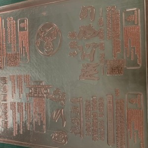 Flexo Liquid Photopolymer 플레이트 제조 기계 제조업체