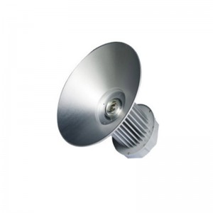 High Bay Light를 주도했습니다